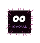 ヨネの日常スタンプ卍（個別スタンプ：15）