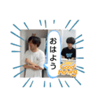 ヨネの日常スタンプ卍（個別スタンプ：23）