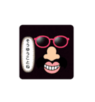 ヨネの日常スタンプ卍（個別スタンプ：31）