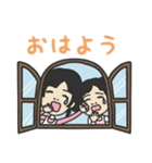 山本famスタンプ@41ch_shop（個別スタンプ：1）