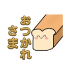 ろーんぐしょくぱん（個別スタンプ：12）