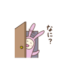 うさぺんのスタンプ1（個別スタンプ：2）