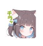 やや好戦的な猫耳ちゃん（個別スタンプ：8）