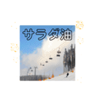 横浜鶴見区帰りに買ってきて！鶴見駅国道駅（個別スタンプ：15）