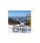 横浜鶴見区帰りに買ってきて！鶴見駅国道駅（個別スタンプ：20）