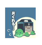 使いやすいボードゲームフェスタまいたーん（個別スタンプ：19）