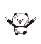 艶パンダ！ 北海道平取町！（個別スタンプ：5）