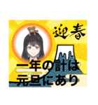 ARuAの厳選諺（個別スタンプ：33）