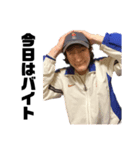 しょっぱっぴーを布教しよう(しょーま)（個別スタンプ：5）