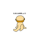 カッパのヨッパ（個別スタンプ：3）