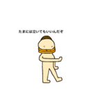 カッパのヨッパ（個別スタンプ：13）