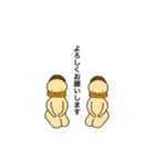 カッパのヨッパ（個別スタンプ：34）