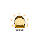 カッパのヨッパ（個別スタンプ：38）