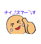 細かすぎて伝わる ゆるゆるスタンプ（個別スタンプ：9）