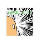 細かすぎて伝わる ゆるゆるスタンプ（個別スタンプ：11）