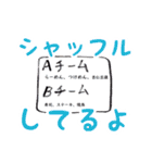 細かすぎて伝わる ゆるゆるスタンプ（個別スタンプ：17）