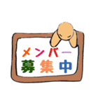 細かすぎて伝わる ゆるゆるスタンプ（個別スタンプ：28）
