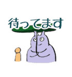 細かすぎて伝わる ゆるゆるスタンプ（個別スタンプ：29）