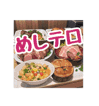 細かすぎて伝わる ゆるゆるスタンプ（個別スタンプ：32）