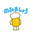 ホップリン＆クラフトンのビールスタンプ（個別スタンプ：12）