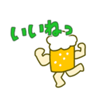 ホップリン＆クラフトンのビールスタンプ（個別スタンプ：23）