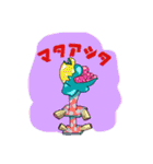 GANGLIOFF（個別スタンプ：4）