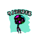 GANGLIOFF（個別スタンプ：6）