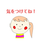 優しい言葉（女の子）（個別スタンプ：8）