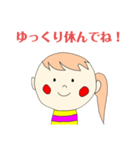 優しい言葉（女の子）（個別スタンプ：9）