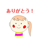 優しい言葉（女の子）（個別スタンプ：13）