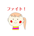 優しい言葉（女の子）（個別スタンプ：14）