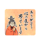 上の句・下の句 和歌で伝える今昔うさぎ（個別スタンプ：13）