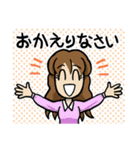 美穂さんのスタンプver.3（個別スタンプ：11）