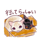 大豆とおはぎ（個別スタンプ：3）