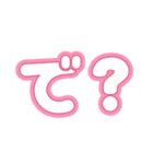 今日もクズ男を女友達に愚痴るスタンプ①（個別スタンプ：14）