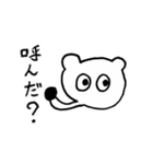 ミンクちゃんアーツ3(日常的にシュール)（個別スタンプ：1）