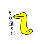 ミンクちゃんアーツ3(日常的にシュール)（個別スタンプ：3）