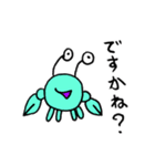 ミンクちゃんアーツ3(日常的にシュール)（個別スタンプ：6）