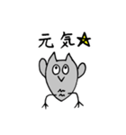 ミンクちゃんアーツ3(日常的にシュール)（個別スタンプ：7）