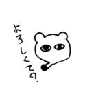 ミンクちゃんアーツ3(日常的にシュール)（個別スタンプ：9）