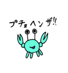 ミンクちゃんアーツ3(日常的にシュール)（個別スタンプ：13）