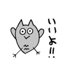 ミンクちゃんアーツ3(日常的にシュール)（個別スタンプ：14）