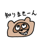 ミンクちゃんアーツ3(日常的にシュール)（個別スタンプ：32）