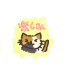 みけにゃんスタンプ！！（個別スタンプ：11）