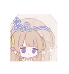 こななこすたんぷ（個別スタンプ：5）