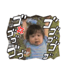 ゆかいな家族達。②（個別スタンプ：2）