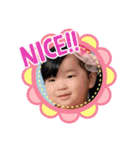 ゆかいな家族達。②（個別スタンプ：4）
