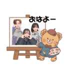 ゆかいな家族達。②（個別スタンプ：7）