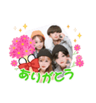 ゆかいな家族達。②（個別スタンプ：10）
