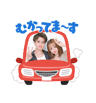ゆかいな家族達。②（個別スタンプ：11）